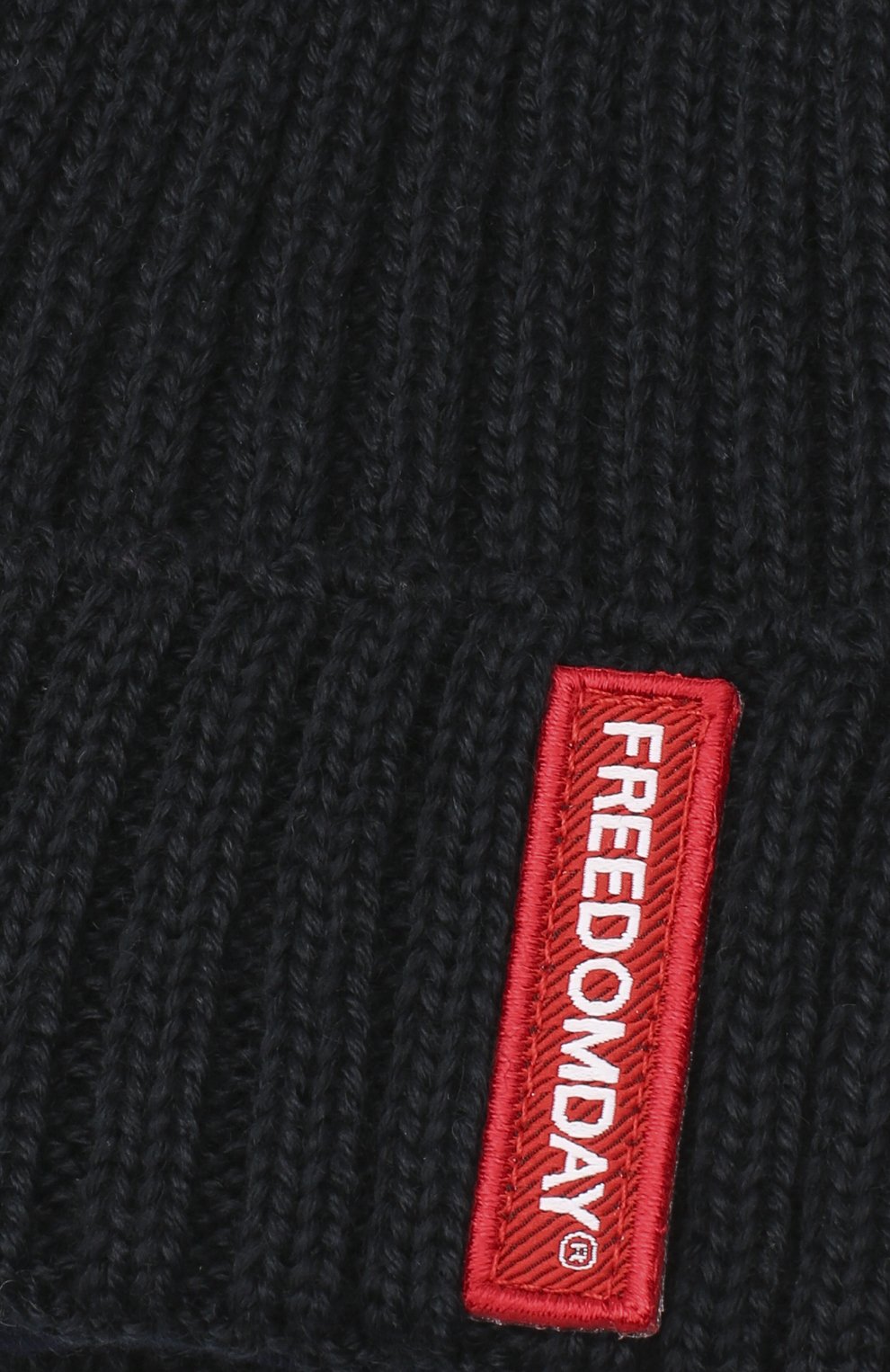 Детского шапка FREEDOMDAY синего цвета по цене 2705 руб., арт. IFRJB825Z8-05 | Фото 3 Детского шапка FREEDOMDAY синего цвета, арт. IFRJB825Z8-05 | Фото 3