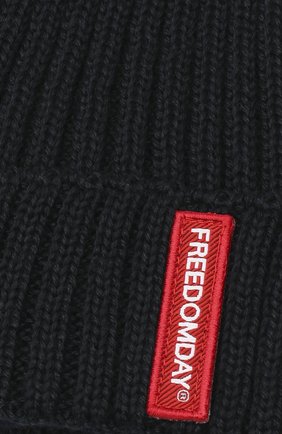 Детского шапка FREEDOMDAY синего цвета по цене 2705 руб., арт. IFRJB825Z8-05 | Фото 3 Детского шапка FREEDOMDAY синего цвета, арт. IFRJB825Z8-05 | Фото 3