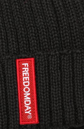Детского шапка FREEDOMDAY серого цвета по цене 2595 руб., арт. IFRJB825Z8-05 | Фото 3 Детского шапка FREEDOMDAY серого цвета, арт. IFRJB825Z8-05 | Фото 3