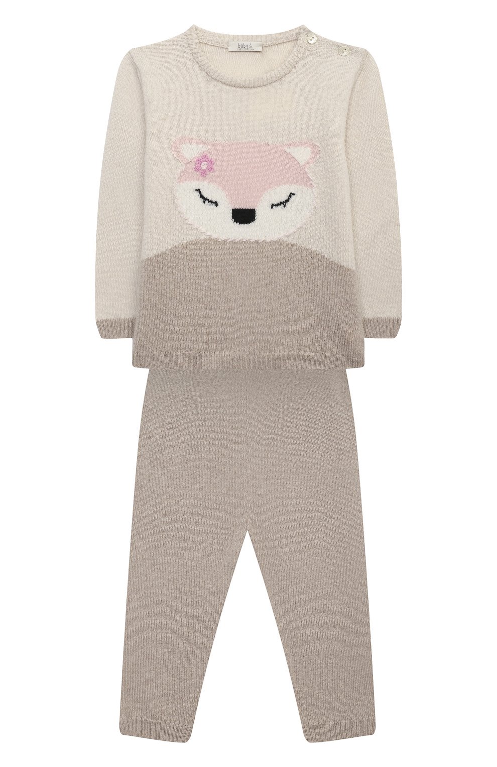 Детский комплект из пуловера и брюк BABY T бежевого цвета, арт. 20AI170C/1M-12M | Фото 1