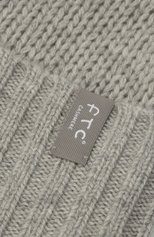 Женская кашемировая шапка FTC серого цвета, арт. 770-0950 | Фото 3 (Материал: Текстиль, Кашемир, Шерсть)