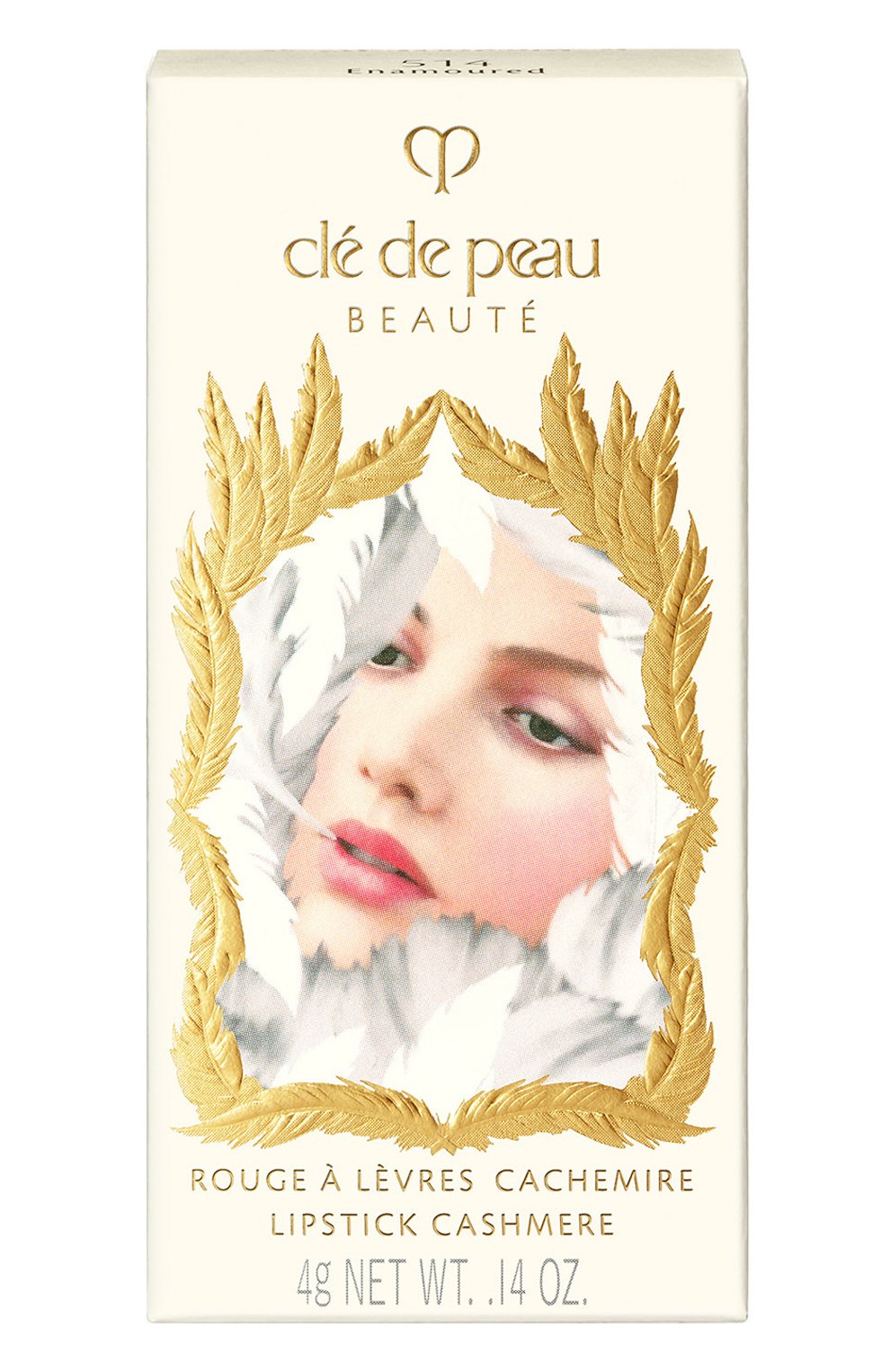 Матовая помада cashmere, оттенок №514, le lac enchanté CLÉ DE PEAU BEAUTÉ бесцветного цвета по цене 0 руб., арт. 16486CP | Фото 3 Матовая помада cashmere, оттенок №514, le lac enchanté CLÉ DE PEAU BEAUTÉ бесцветного цвета, арт. 16486CP | Фото 3