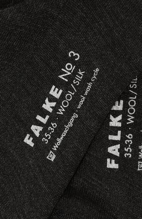 Женские шерстяные носки FALKE серого цвета по цене 3680 руб., арт. 46571 | Фото 2 Женские шерстяные носки FALKE серого цвета, арт. 46571 | Фото 2