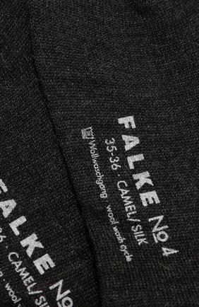 Женские шерстяные носки FALKE серого цвета по цене 5240 руб., арт. 46583 | Фото 2 Женские шерстяные носки FALKE серого цвета, арт. 46583 | Фото 2