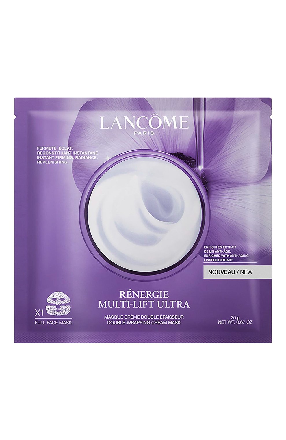 Тканевая крем-маска renergie multi-lift ultra LANCOME бесцветного цвета по цене 1620 руб., арт. 4935421719438 | Фото 3 Тканевая крем-маска renergie multi-lift ultra LANCOME бесцветного цвета, арт. 4935421719438 | Фото 3
