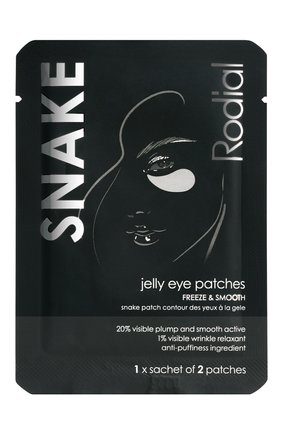 Гидрогелевые патчи для кожи вокруг глаз snake jelly eye patches RODIAL бесцветного цвета, арт. 5060725470613 | Фото 1