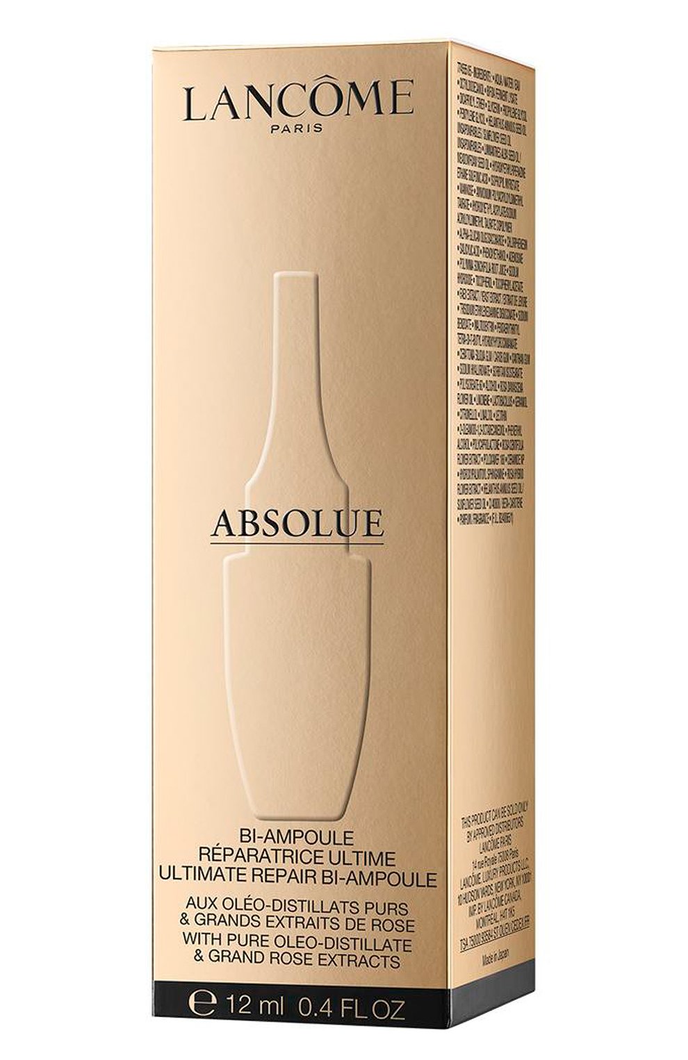 Двухфазная восстанавливающая сыворотка для лица absolu bi-ampoule LANCOME бесцветного цвета по цене 15610 руб., арт. 4935421733090 | Фото 3 Двухфазная восстанавливающая сыворотка для лица absolu bi-ampoule LANCOME бесцветного цвета, арт. 4935421733090 | Фото 3