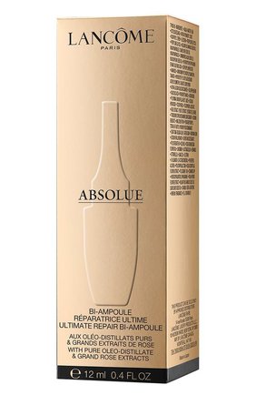 Двухфазная восстанавливающая сыворотка для лица absolu bi-ampoule LANCOME бесцветного цвета по цене 15610 руб., арт. 4935421733090 | Фото 3 Двухфазная восстанавливающая сыворотка для лица absolu bi-ampoule LANCOME бесцветного цвета, арт. 4935421733090 | Фото 3
