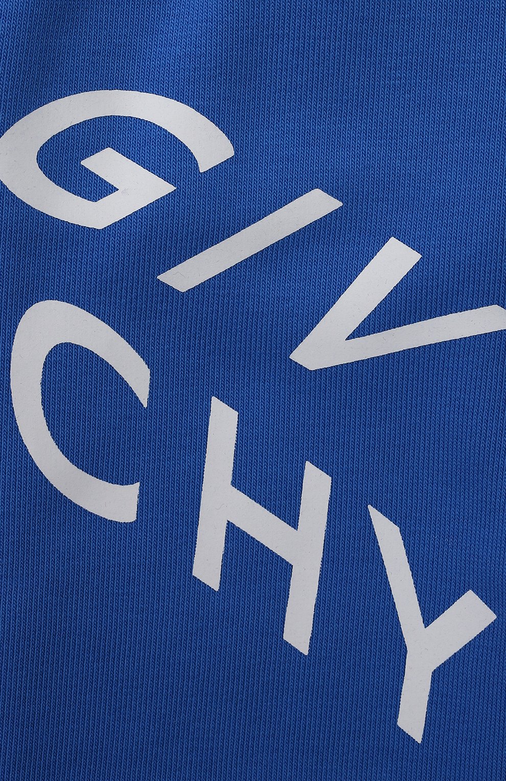 Детские хлопковые джоггеры GIVENCHY синего цвета по цене 18200 руб., арт. H04095 | Фото 3 Детские хлопковые джоггеры GIVENCHY синего цвета, арт. H04095 | Фото 3