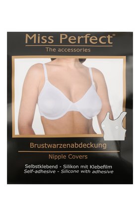 Женские силиконовые вкладыши MISS PERFECT бежевого цвета по цене 1860 руб., арт. MPA70003 | Фото 1 Женские силиконовые вкладыши MISS PERFECT бежевого цвета, арт. MPA70003 | Фото 1