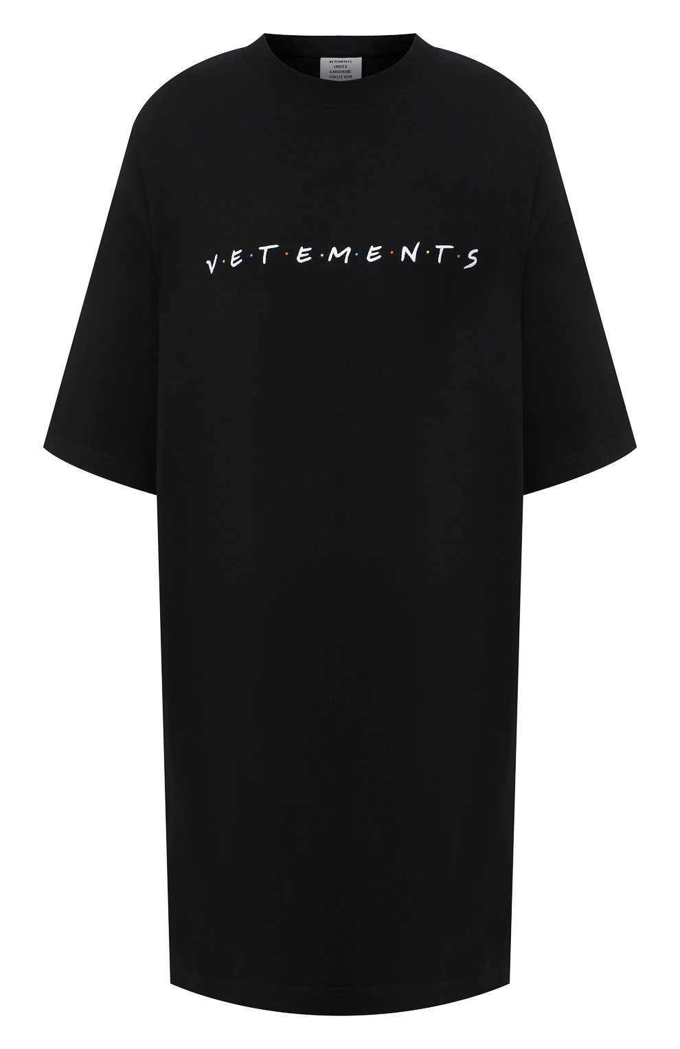 pull and bear friends t shirt