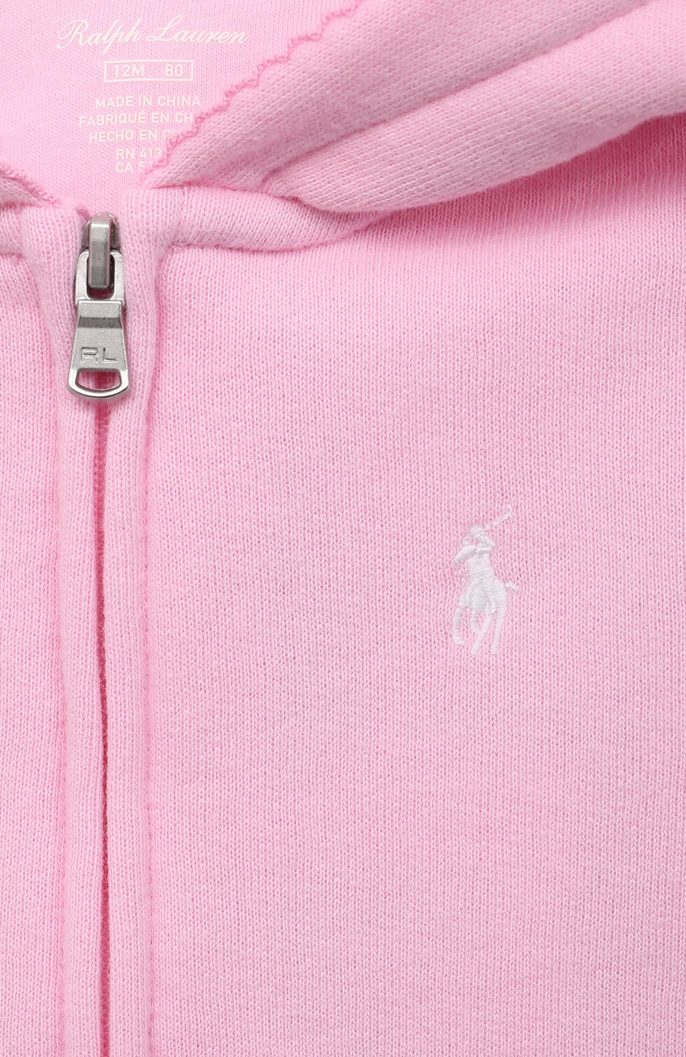 Детский комплект из толстовки и брюк POLO RALPH LAUREN розового цвета по цене 9315 руб., арт. 310833730 | Фото 6 Детский комплект из толстовки и брюк POLO RALPH LAUREN розового цвета, арт. 310833730 | Фото 6