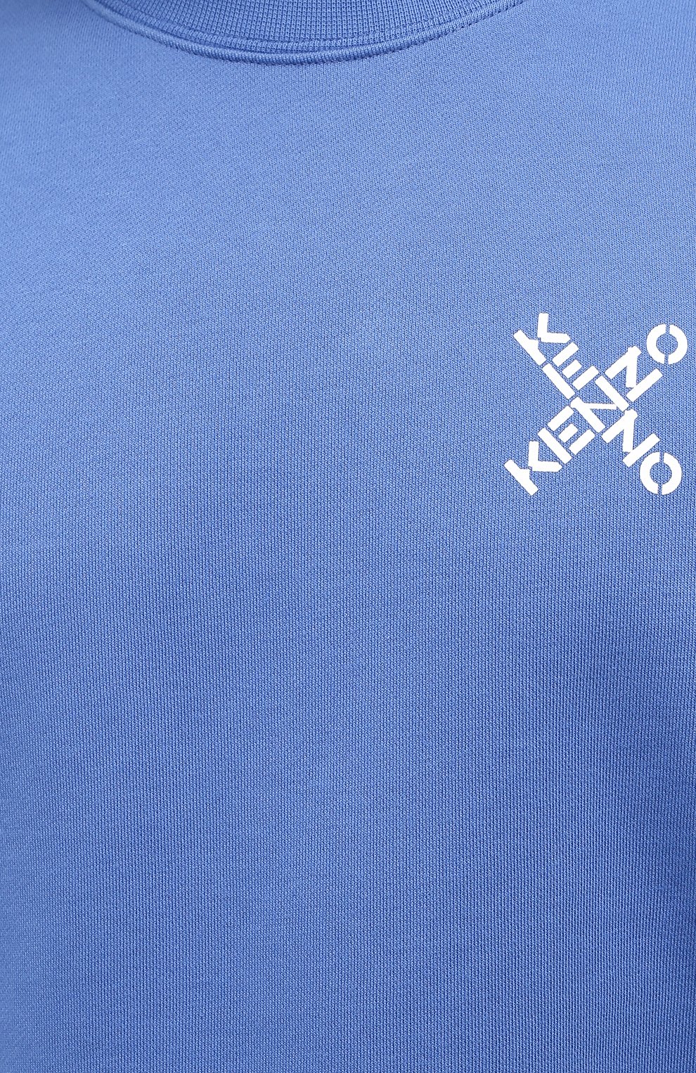 kenzo sport KENZO 