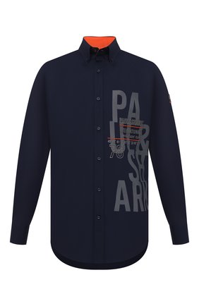 Мужская комплект из рубашки и маски PAUL&SHARK темно-синего цвета по цене 23400 руб., арт. 21413494/C00 | Фото 1 Мужская комплект из рубашки и маски PAUL&SHARK темно-синего цвета, арт. 21413494/C00 | Фото 1