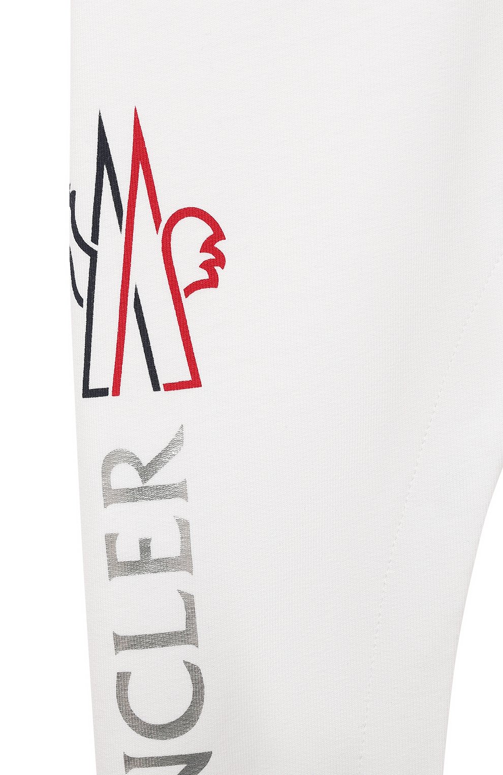 Детский хлопковый комбинезон MONCLER белого цвета по цене 19950 руб., арт. G1-951-8L723-00-899AR | Фото 3 Детский хлопковый комбинезон MONCLER белого цвета, арт. G1-951-8L723-00-899AR | Фото 3