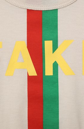 Детское комплект из комбинезона и панамы GUCCI белого цвета по цене 27100 руб., арт. 645499/XJC7Q | Фото 6 Детское комплект из комбинезона и панамы GUCCI белого цвета, арт. 645499/XJC7Q | Фото 6