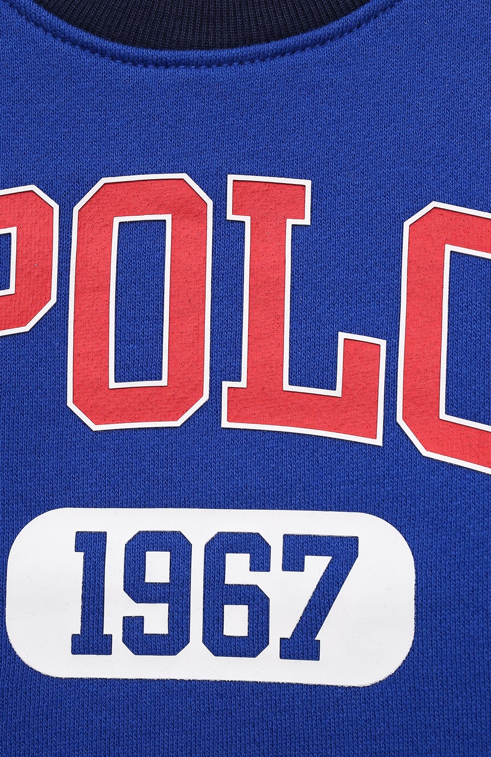 Детский комплект из свитшота и брюк POLO RALPH LAUREN синего цвета по цене 9315 руб., арт. 320836008 | Фото 6 Детский комплект из свитшота и брюк POLO RALPH LAUREN синего цвета, арт. 320836008 | Фото 6