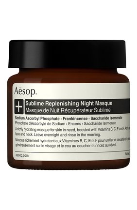 Маска для лица Sublime Replenishing (60ml) | Фото №1 Маска для лица Sublime Replenishing (60ml) | Фото №1