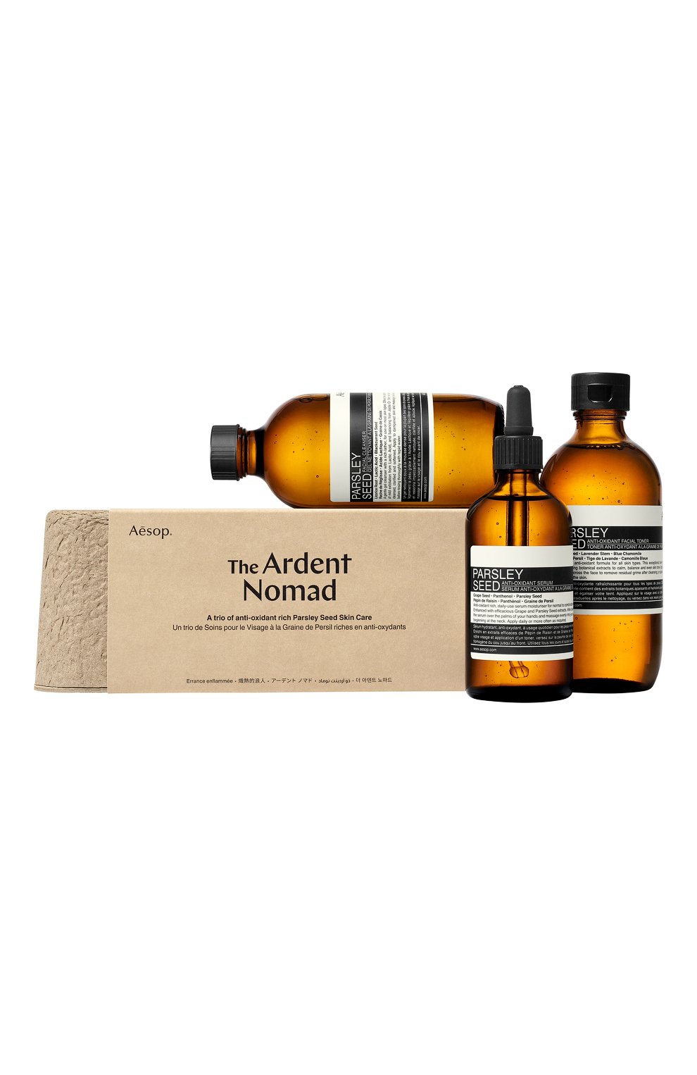 Набор the ardent nomad (parsley seed) AESOP бесцветного цвета, арт. APB245 | Фото 1