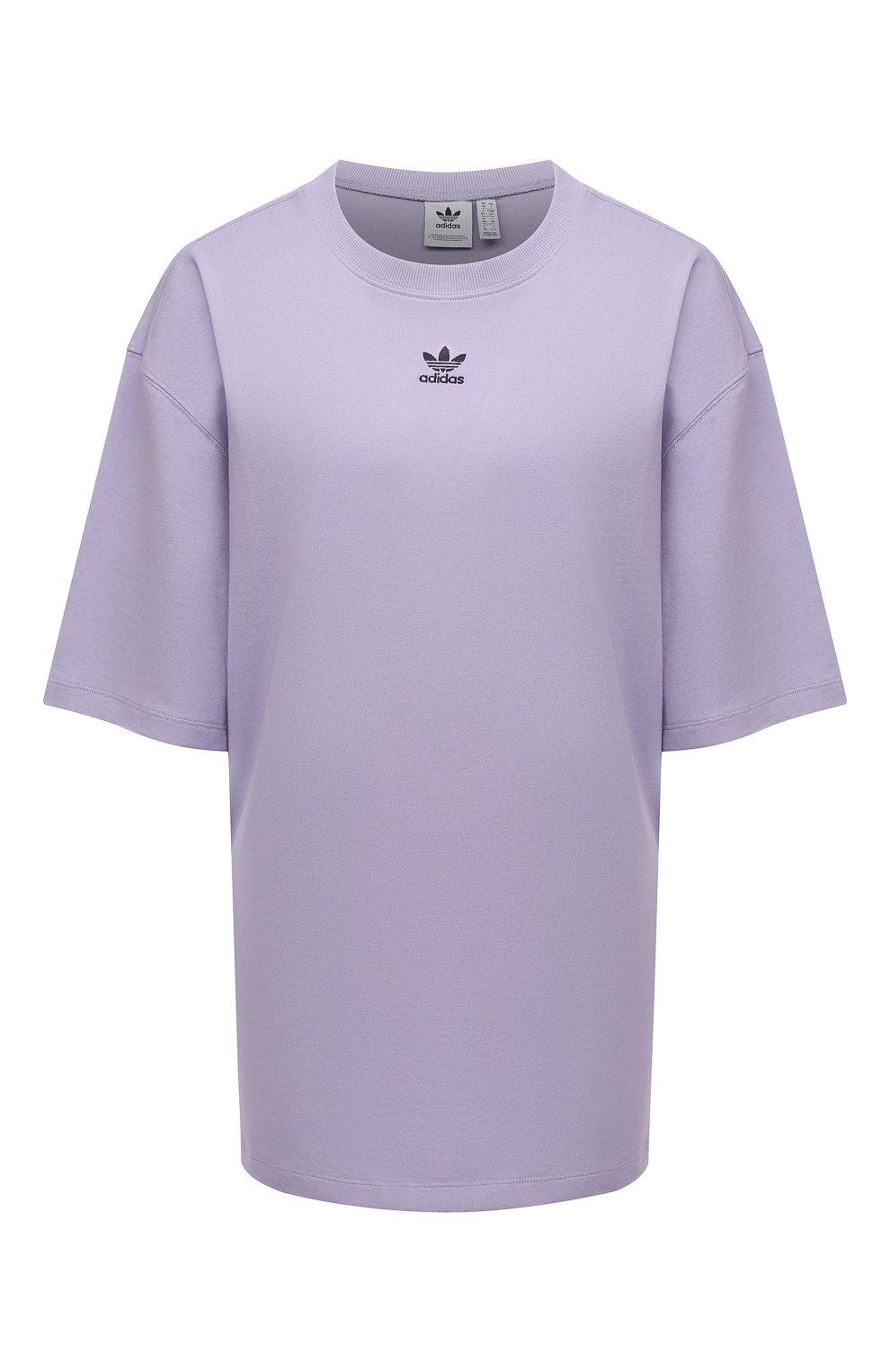 Женская сиреневая хлопковая футболка ADIDAS ORIGINALS купить в  интернет-магазине ЦУМ, арт. GN4782