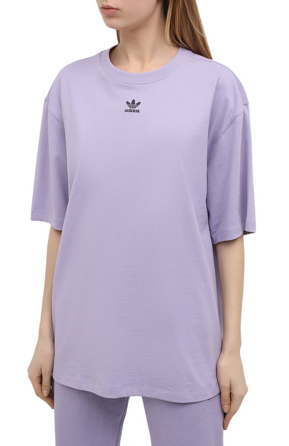 adidas 2500