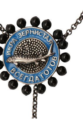 Женский браслет soviet DZHANELLI серебряного цвета по цене 50600 руб., арт. 391/0217 | Фото 2 Женский браслет soviet DZHANELLI серебряного цвета, арт. 391/0217 | Фото 2
