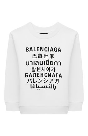 Детский хлопковый свитшот BALENCIAGA белого цвета по цене 19400 руб., арт. 558145/TJVM3 | Фото 1 Детский хлопковый свитшот BALENCIAGA белого цвета, арт. 558145/TJVM3 | Фото 1