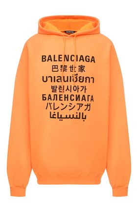 Мужской хлопковое худи BALENCIAGA оранжевого цвета по цене 77850 руб., арт. 641679/TJVI6 | Фото 1 Мужской хлопковое худи BALENCIAGA оранжевого цвета, арт. 641679/TJVI6 | Фото 1