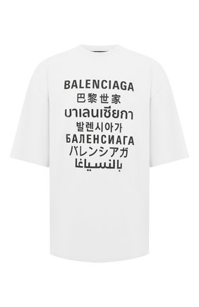 Мужская хлопковая футболка BALENCIAGA белого цвета по цене 46600 руб., арт. 641614/TJVI3 | Фото 1 Мужская хлопковая футболка BALENCIAGA белого цвета, арт. 641614/TJVI3 | Фото 1 (Материал внешний: Хлопок, Синтетический материал; Длина (для топов): Удлиненные; Принт: С принтом; Рукава: Короткие; Стили: Гранж)