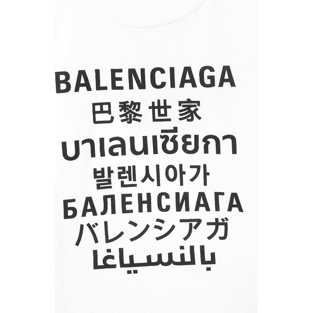 фото Хлопковая футболка balenciaga