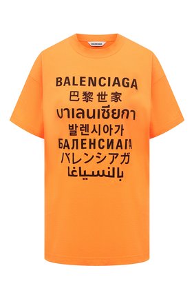 Женская футболка BALENCIAGA оранжевого цвета по цене 48500 руб., арт. 612965/TJVI3 | Фото 1 Женская футболка BALENCIAGA оранжевого цвета, арт. 612965/TJVI3 | Фото 1