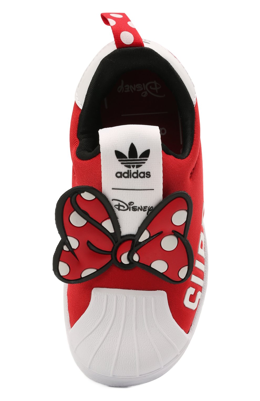 Кеды Superstar 360 X ADIDAS ORIGINALS детские красного цвета — купить в  интернет-магазине ЦУМ, арт. FX4901