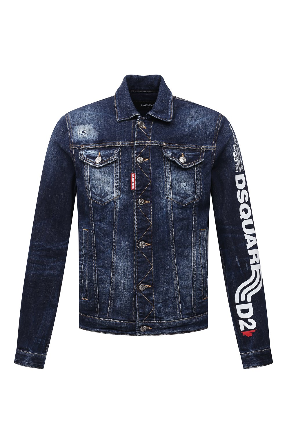 dsquared spijkerjas