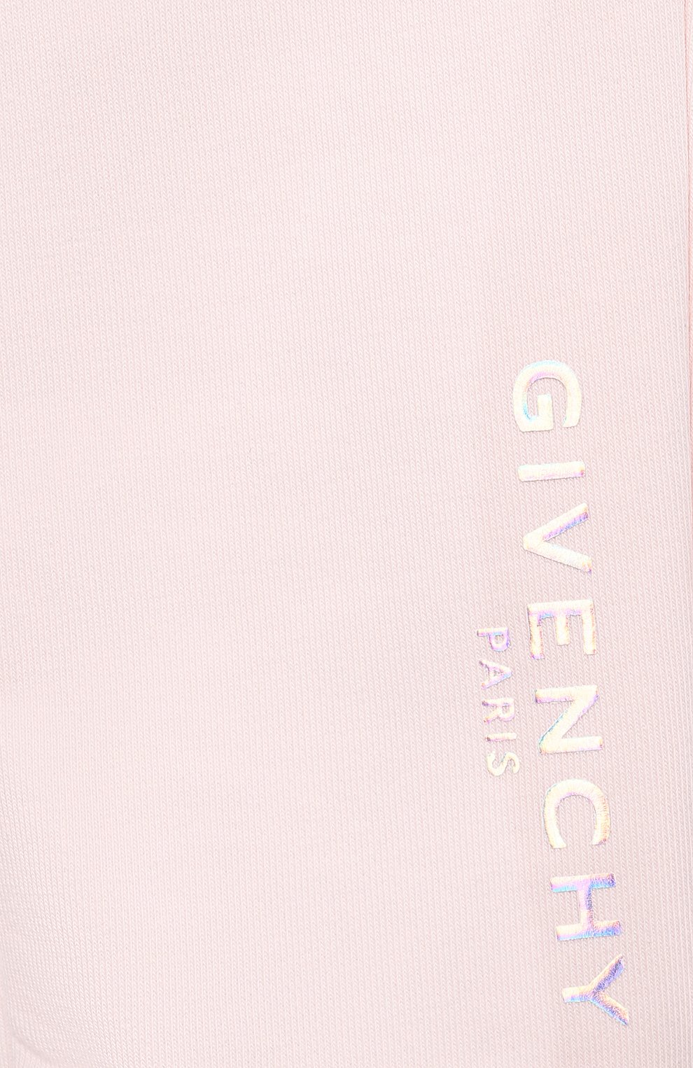 Детские хлопковые джоггеры GIVENCHY розового цвета по цене 18200 руб., арт. H04103 | Фото 3 Детские хлопковые джоггеры GIVENCHY розового цвета, арт. H04103 | Фото 3