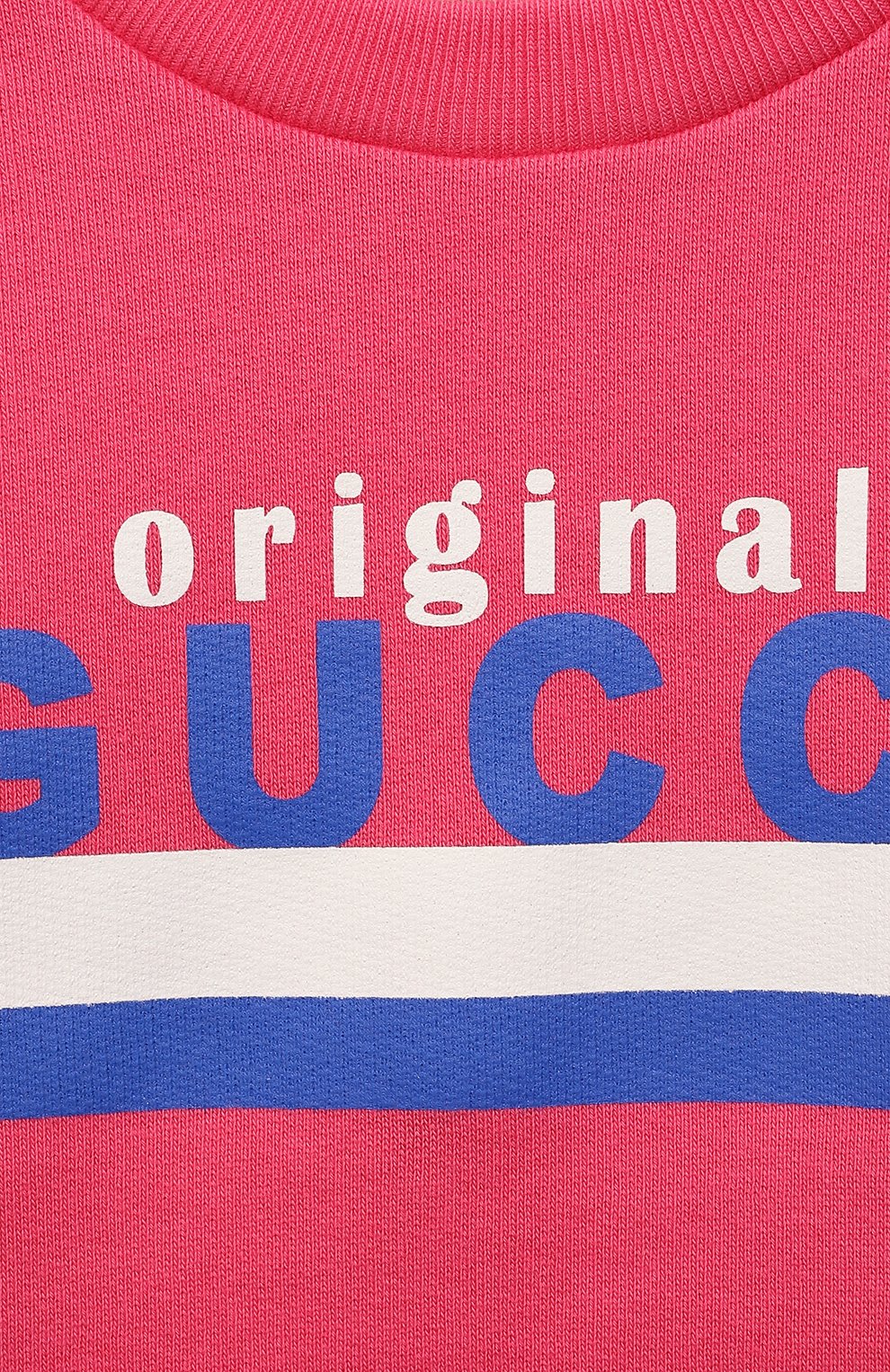 Детский хлопковый свитшот GUCCI розового цвета по цене 17500 руб., арт. 629430/XJC7C | Фото 3 Детский хлопковый свитшот GUCCI розового цвета, арт. 629430/XJC7C | Фото 3