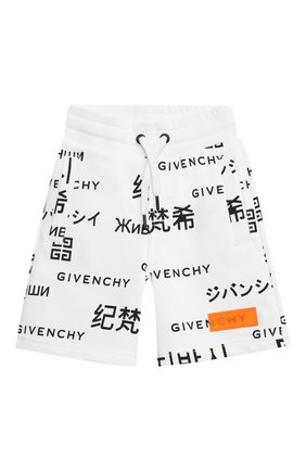 Детские хлопковые шорты GIVENCHY черно-белого цвета по цене 28650 руб., арт. H24128 | Фото 1 Детские хлопковые шорты GIVENCHY черно-белого цвета, арт. H24128 | Фото 1 (Материал внешний: Хлопок; Мальчики Кросс-КТ: Шорты-одежда; Региональные ограничения белый список (Axapta Mercury): RU; Ростовка одежда: 10 - 11 лет | 140 - 146см, 12 лет | 152 см, 13 - 15 лет | 158 см, 4 года | 104 см, 6 лет | 116 см, 8 лет | 128 см)