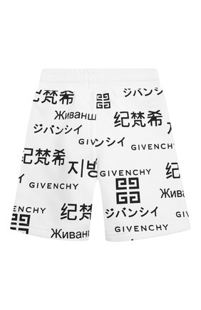 Детские хлопковые шорты GIVENCHY черно-белого цвета по цене 28650 руб., арт. H24128 | Фото 2 Детские хлопковые шорты GIVENCHY черно-белого цвета, арт. H24128 | Фото 2 (Материал внешний: Хлопок; Мальчики Кросс-КТ: Шорты-одежда; Региональные ограничения белый список (Axapta Mercury): RU; Ростовка одежда: 10 - 11 лет | 140 - 146см, 12 лет | 152 см, 13 - 15 лет | 158 см, 4 года | 104 см, 6 лет | 116 см, 8 лет | 128 см)