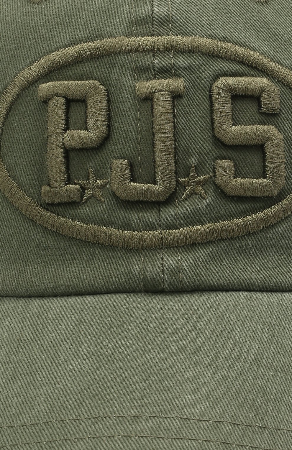 Мужской хлопковая бейсболка PARAJUMPERS хаки цвета по цене 5380 руб., арт. HA01/PJS CAP | Фото 3 Мужской хлопковая бейсболка PARAJUMPERS хаки цвета, арт. HA01/PJS CAP | Фото 3