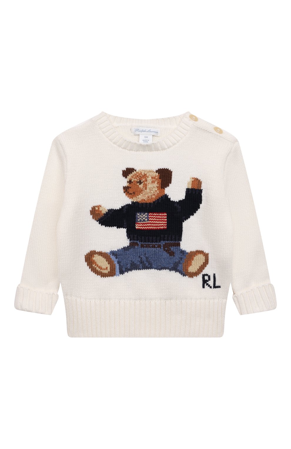 Детский хлопковый пуловер POLO RALPH LAUREN белого цвета, арт. 320669571 | Фото 1