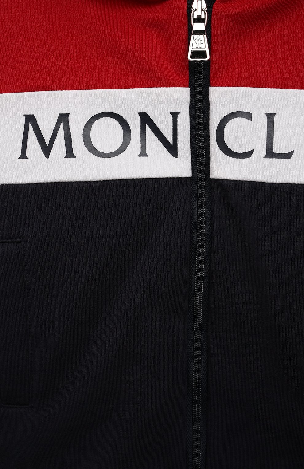 Детский комплект из толстовки и брюк MONCLER темно-синего цвета по цене 24150 руб., арт. G1-951-8M745-20-809AC | Фото 6 Детский комплект из толстовки и брюк MONCLER темно-синего цвета, арт. G1-951-8M745-20-809AC | Фото 6