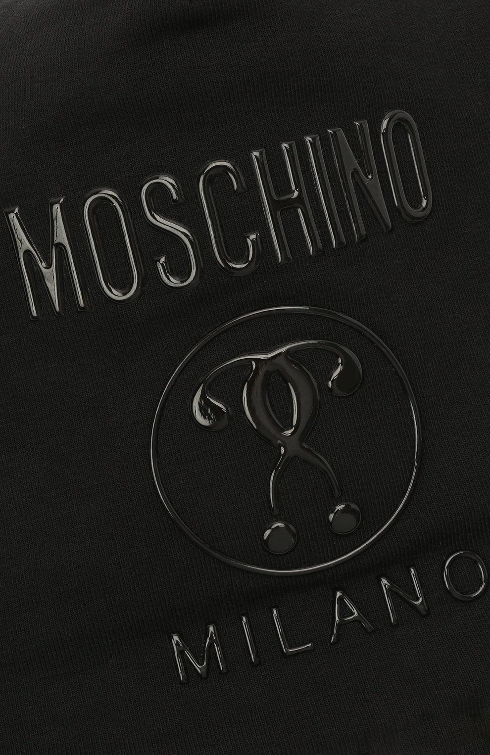 Детского хлопковая шапка MOSCHINO черного цвета по цене 5980 руб., арт. H0X00Z/LDA25 | Фото 3 Детского хлопковая шапка MOSCHINO черного цвета, арт. H0X00Z/LDA25 | Фото 3