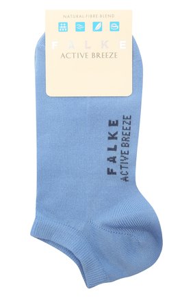 Женские носки active breeze FALKE голубого цвета по цене 1450 руб., арт. 46124 | Фото 1 Женские носки active breeze FALKE голубого цвета, арт. 46124 | Фото 1