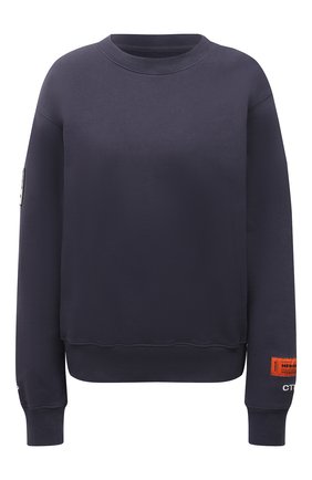Женский хлопковый пуловер HERON PRESTON серого цвета по цене 33700 руб., арт. HWBA007R21JER0030701 | Фото 1 Женский хлопковый пуловер HERON PRESTON серого цвета, арт. HWBA007R21JER0030701 | Фото 1