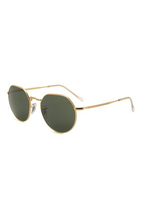 Женские солнцезащитные очки RAY-BAN золотого цвета по цене 11700 руб., арт. 3565-919631 | Фото 1 Женские солнцезащитные очки RAY-BAN золотого цвета, арт. 3565-919631 | Фото 1