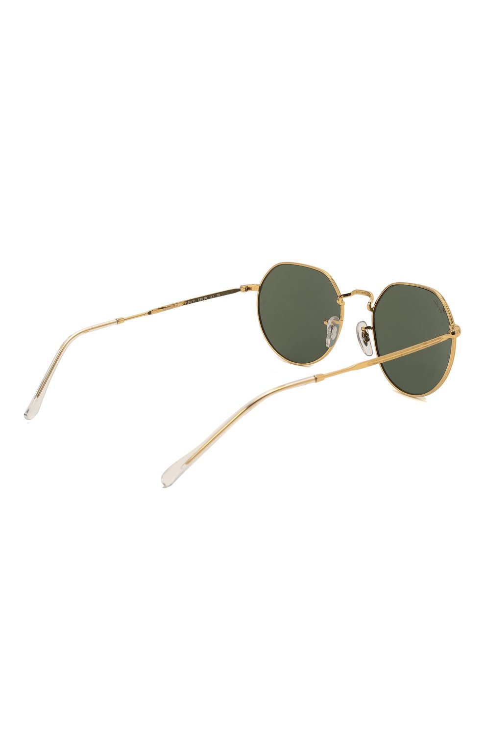 Женские солнцезащитные очки RAY-BAN золотого цвета по цене 11700 руб., арт. 3565-919631 | Фото 5 Женские солнцезащитные очки RAY-BAN золотого цвета, арт. 3565-919631 | Фото 5