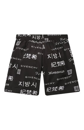 Детские плавки-шорты GIVENCHY черно-белого цвета по цене 24250 руб., арт. H20046 | Фото 2 Детские плавки-шорты GIVENCHY черно-белого цвета, арт. H20046 | Фото 2 (Материал внешний: Синтетический материал; Региональные ограничения белый список (Axapta Mercury): RU; Ростовка одежда: 10 - 11 лет | 140 - 146см, 12 лет | 152 см, 13 - 15 лет | 158 см, 6 лет | 116 см, 8 лет | 128 см)