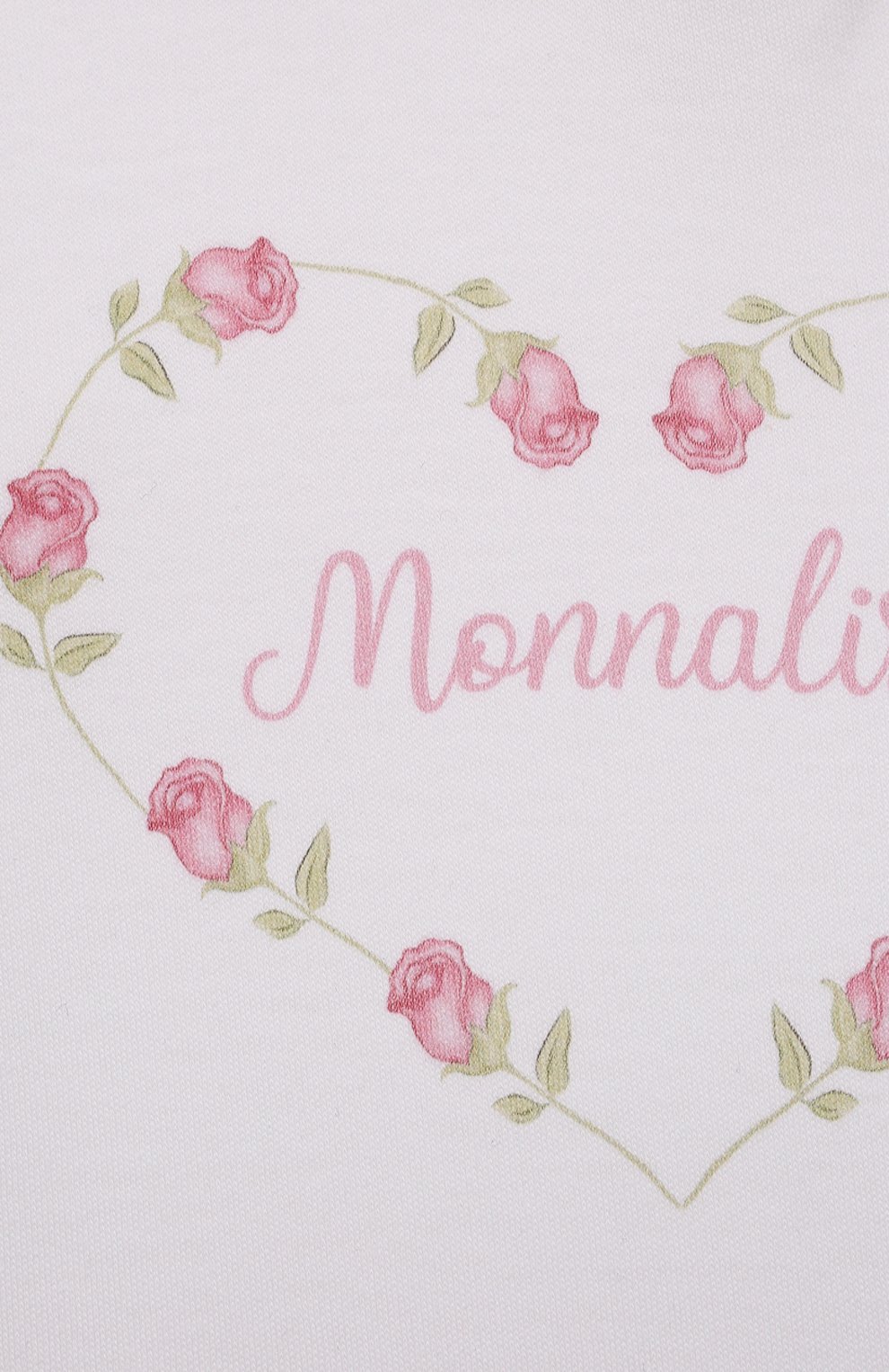 Детский комплект из трех предметов MONNALISA разноцветного цвета по цене 13530 руб., арт. 357500S6 | Фото 8 Детский комплект из трех предметов MONNALISA разноцветного цвета, арт. 357500S6 | Фото 8
