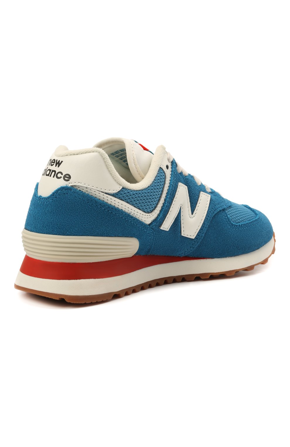 Кроссовки 574 Vintage Brights NEW BALANCE мужского купить в  интернет-магазине ЦУМ, арт. ML574HC2/D