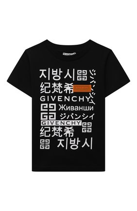 Детская хлопковая футболка GIVENCHY черного цвета по цене 18200 руб., арт. H25251 | Фото 1 Детская хлопковая футболка GIVENCHY черного цвета, арт. H25251 | Фото 1