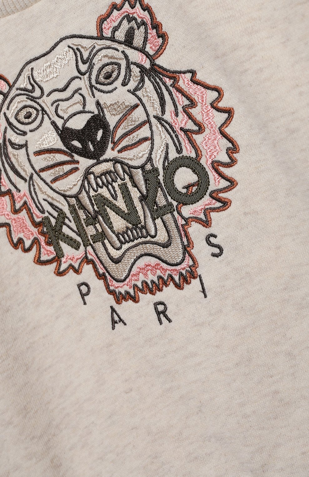 Детский хлопковый свитшот KENZO бежевого цвета по цене 13200 руб., арт. K05060 | Фото 3 Детский хлопковый свитшот KENZO бежевого цвета, арт. K05060 | Фото 3